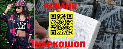 мет Бугуруслан