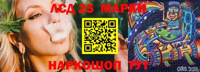 мет Бугуруслан