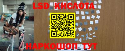 мефедрон мука Будённовск