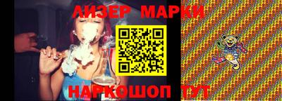 мет Бугуруслан