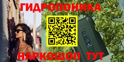 экстази Бузулук