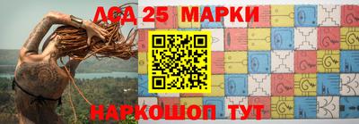 мефедрон мука Будённовск