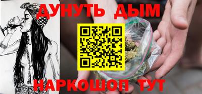 экстази Бузулук