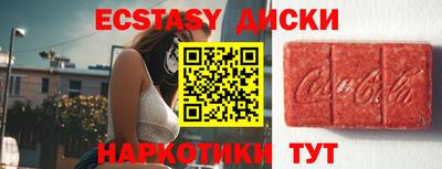 мет Бугуруслан