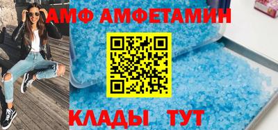 мет Бугуруслан