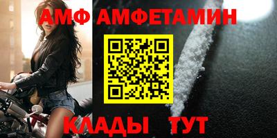 мефедрон мука Будённовск