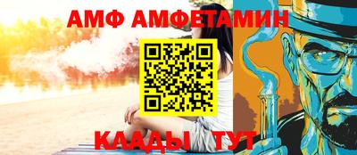 мефедрон мука Будённовск