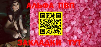 экстази Бузулук