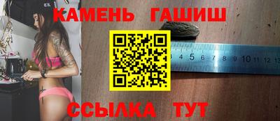 мет Бугуруслан