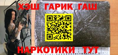 экстази Бузулук