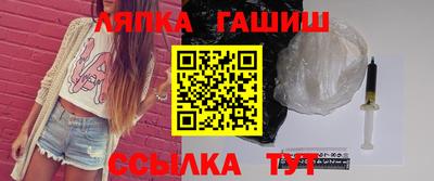мет Бугуруслан