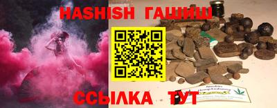 мефедрон мука Будённовск