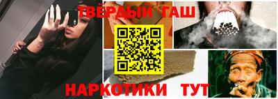 мефедрон мука Будённовск