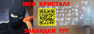 экстази Бузулук